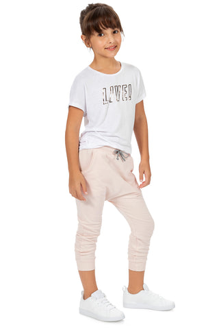 Cozy Kids Jogger