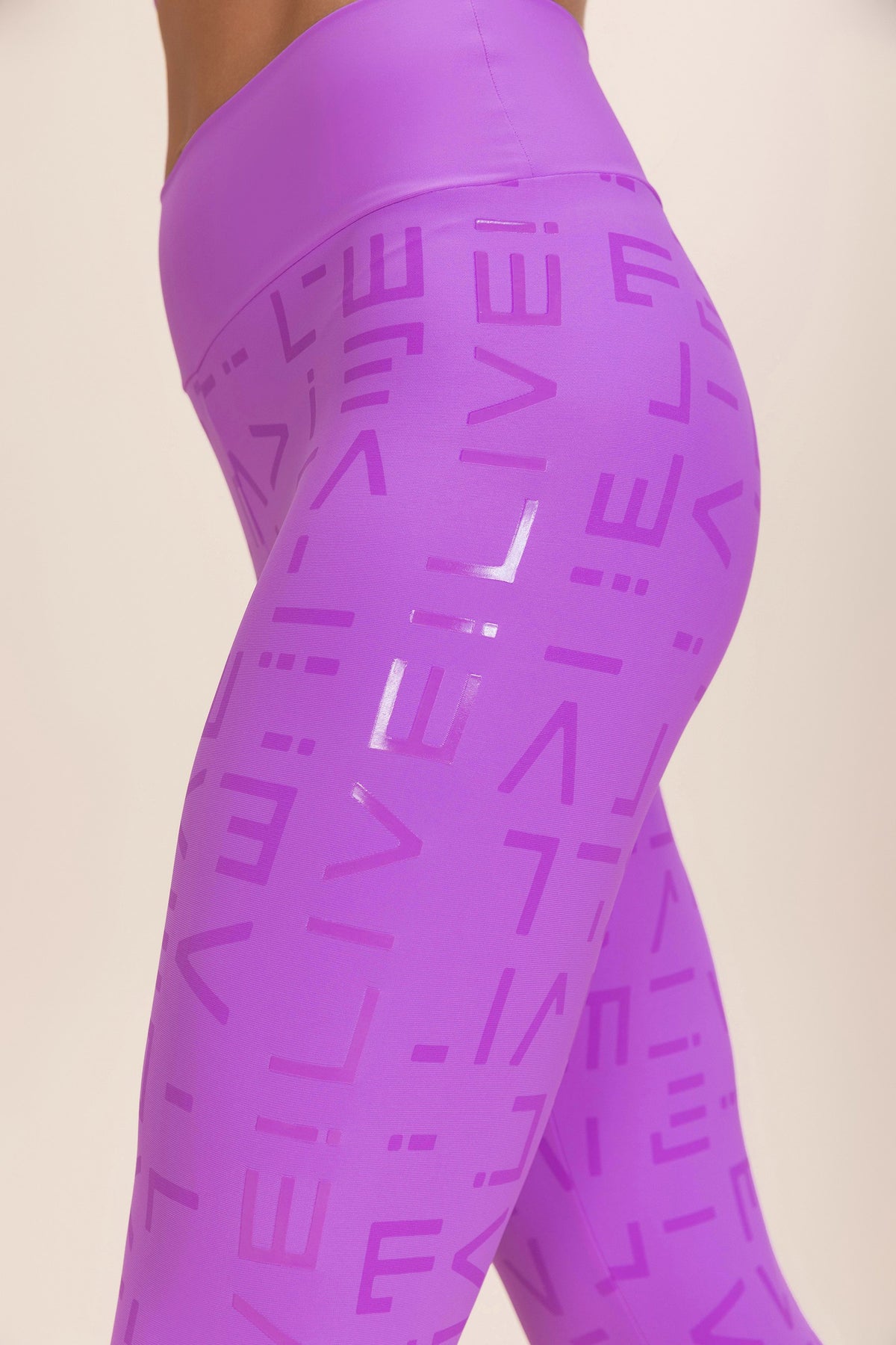 Hydefit® Adaptiv Icon Leggings