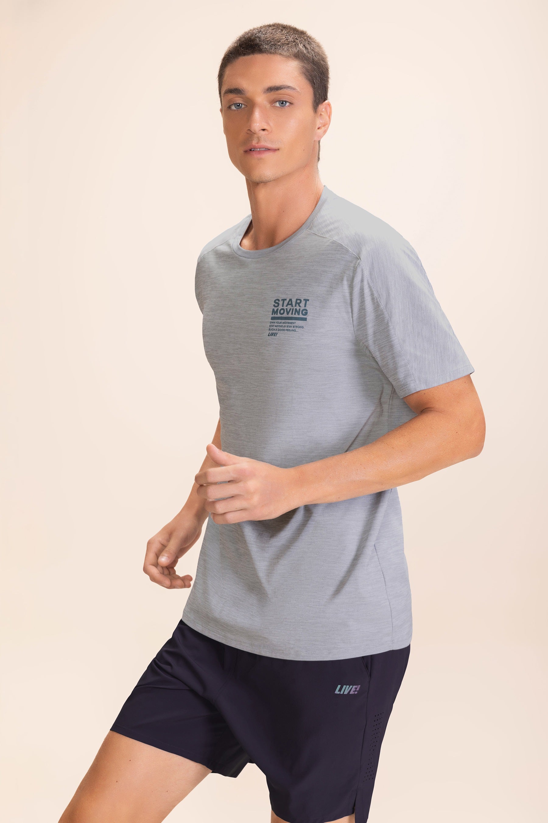 Comfy Merged Stay Men's T-shirt