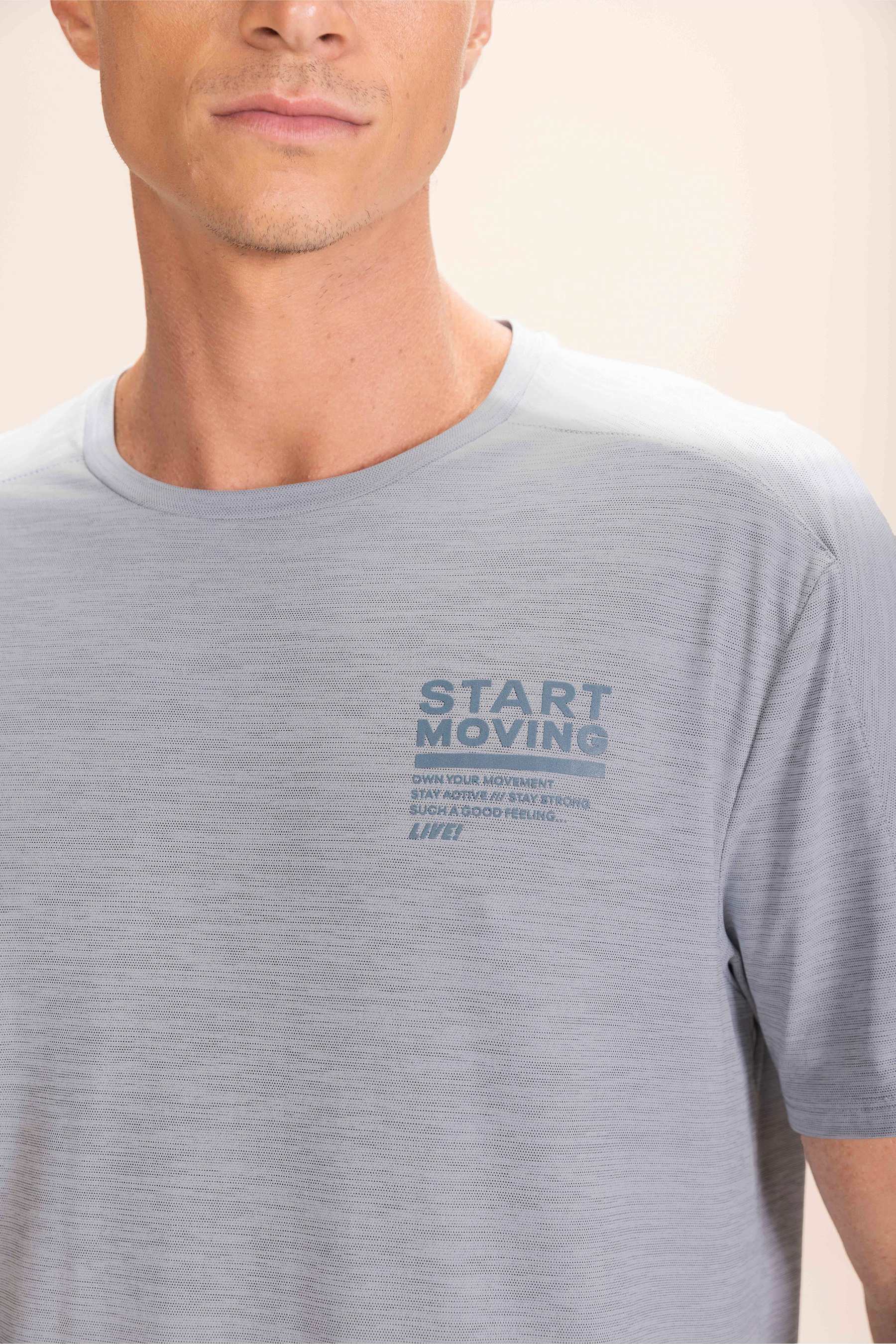 Comfy Merged Stay Men's T-shirt