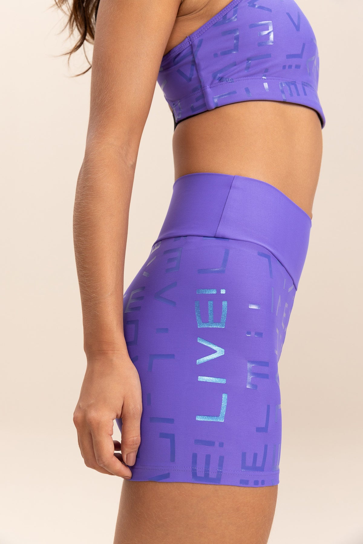 Hydefit® Adaptiv Icon Fit Shorts