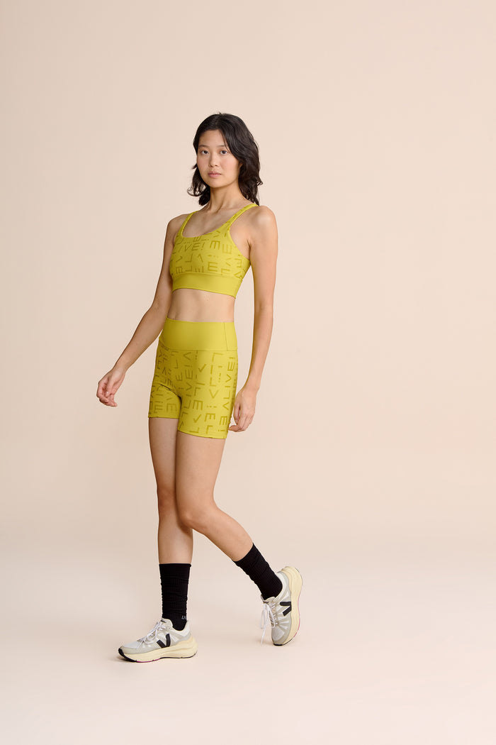 Hydefit® Adaptiv Icon Neo Bra