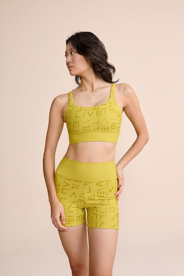 Hydefit® Adaptiv Icon Fit Shorts