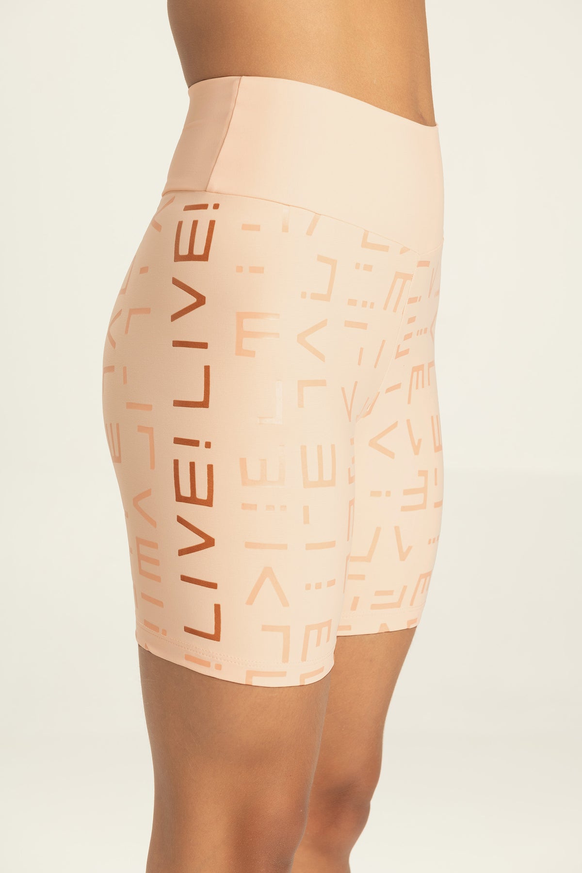 Hydefit® Adaptiv Icon Long Shorts