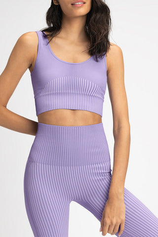 Rib Seamless Sports Bra