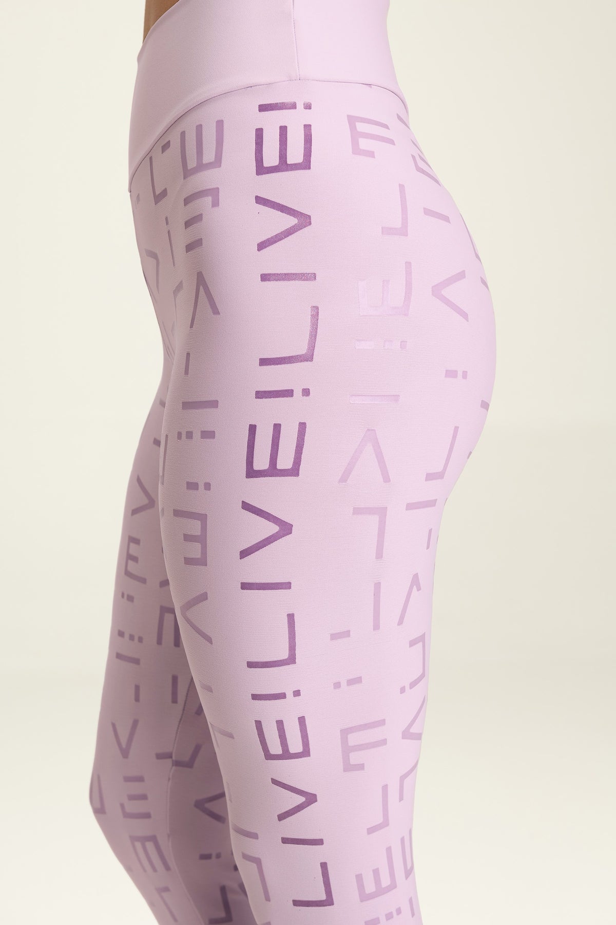 Hydefit® Adaptiv Icon Leggings