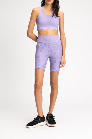 Hydefit® Adaptiv Icon Long Shorts