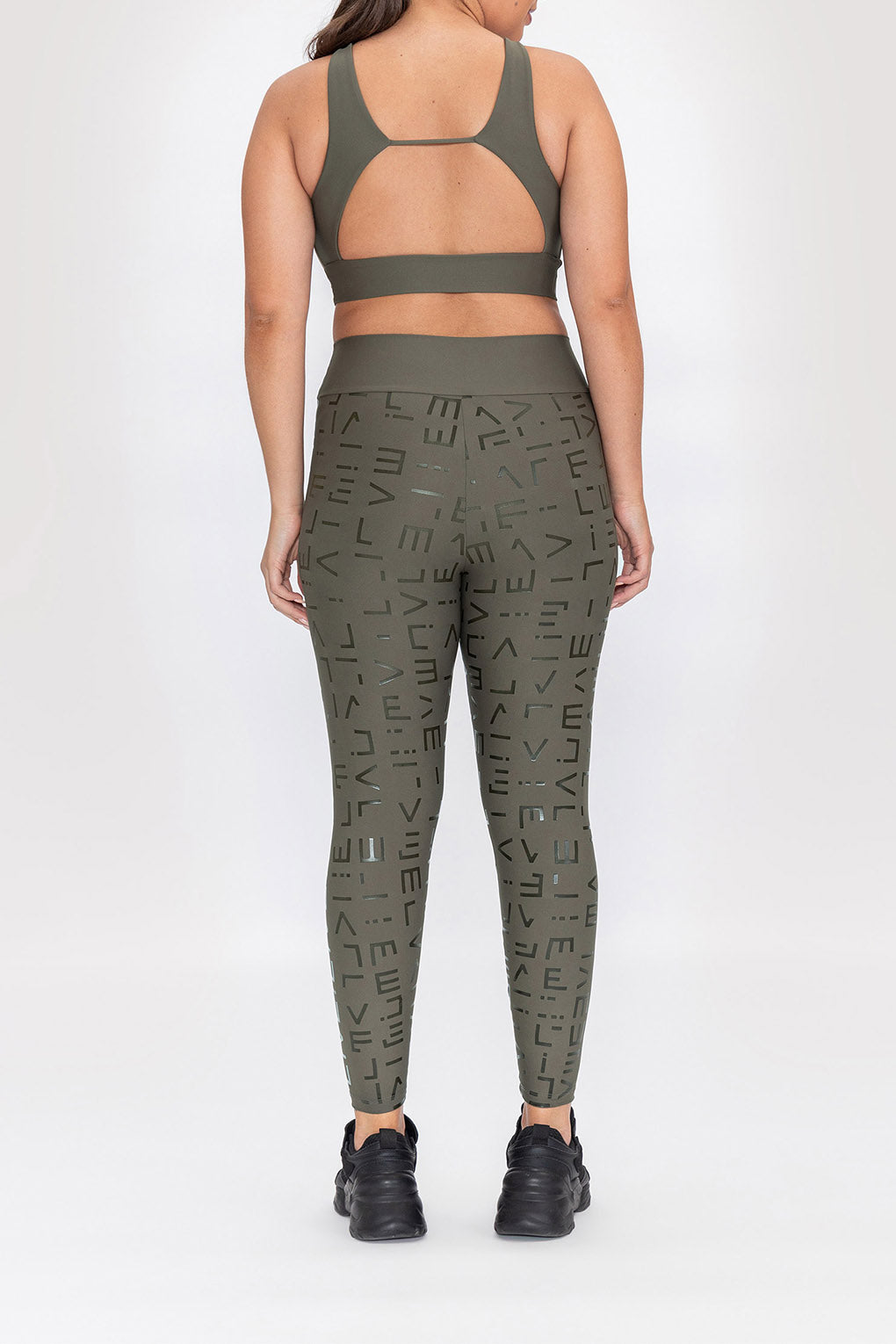 Hydefit® Adaptiv Icon Leggings