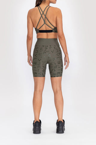 Hydefit® Adaptiv Icon Long Shorts