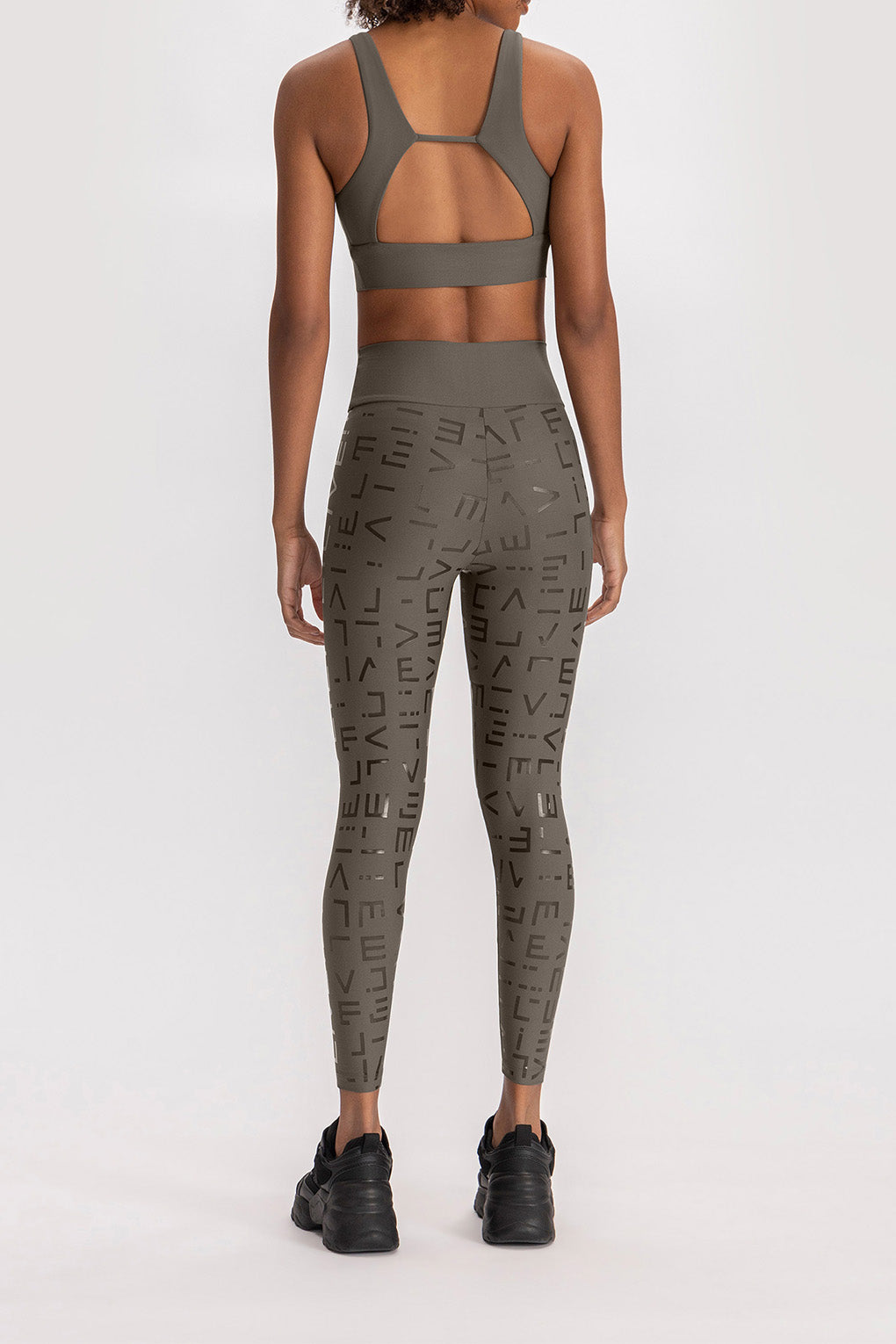 Hydefit® Adaptiv Icon Leggings