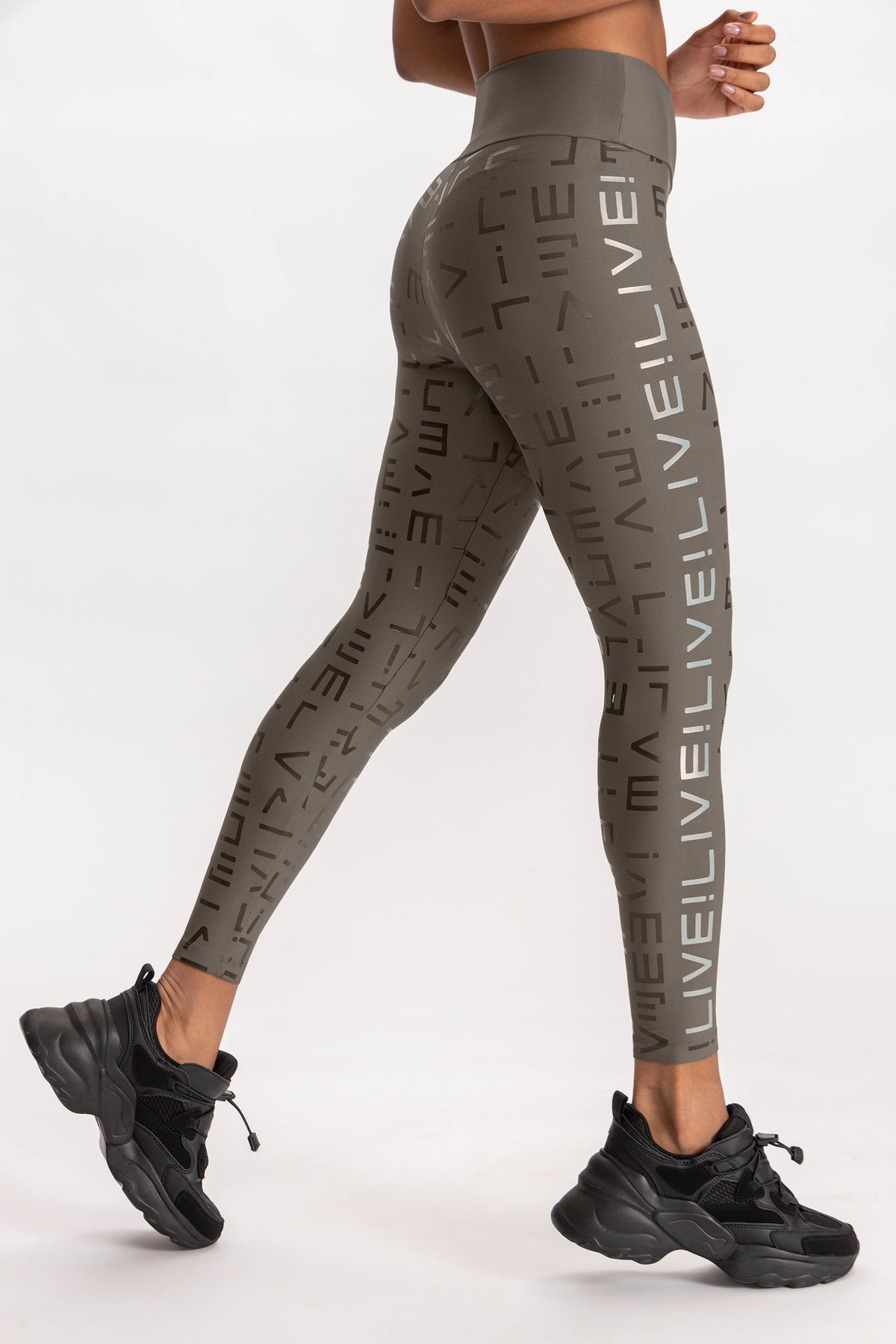 Hydefit® Adaptiv Icon Leggings