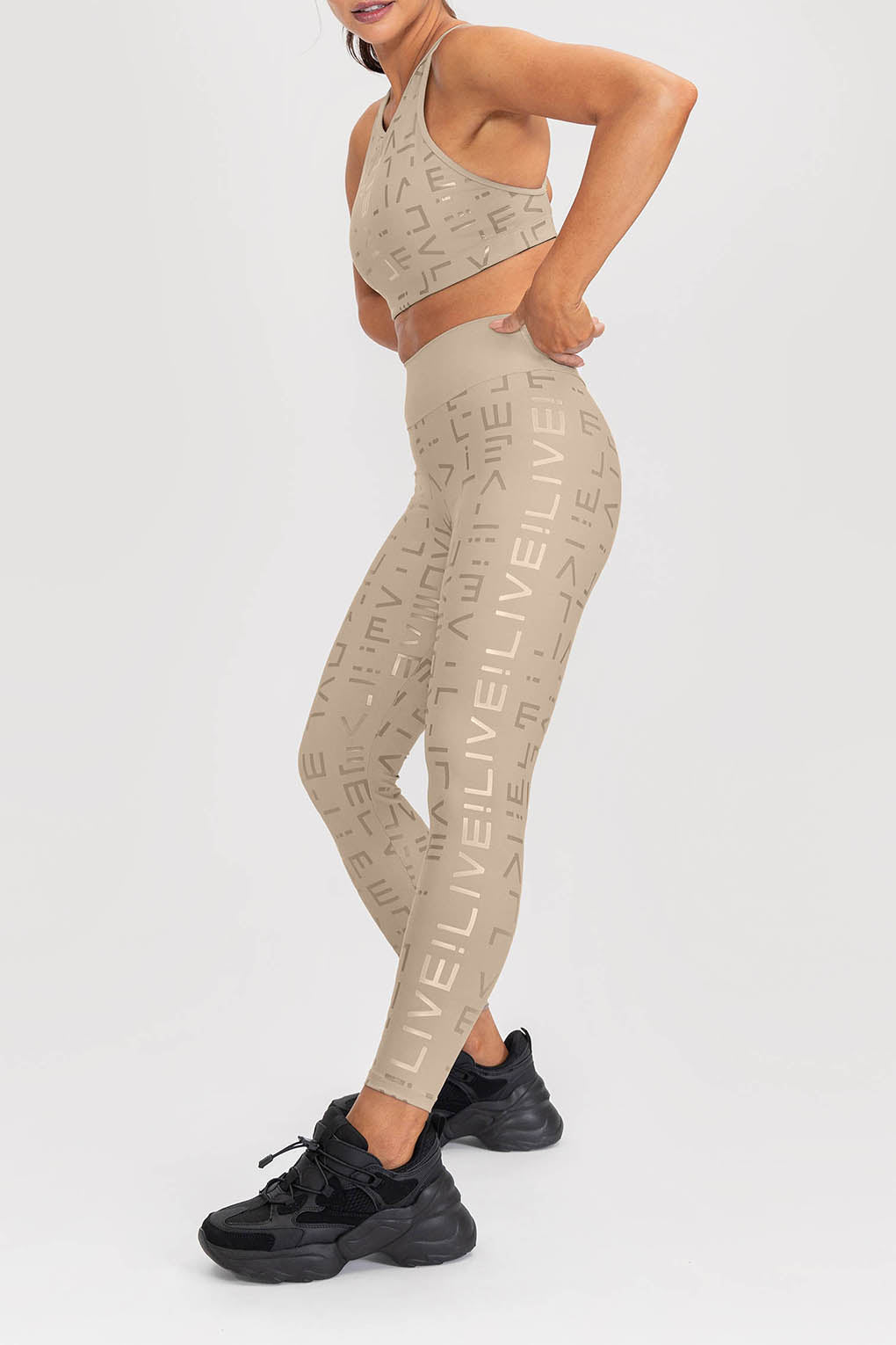Hydefit® Adaptiv Icon Leggings