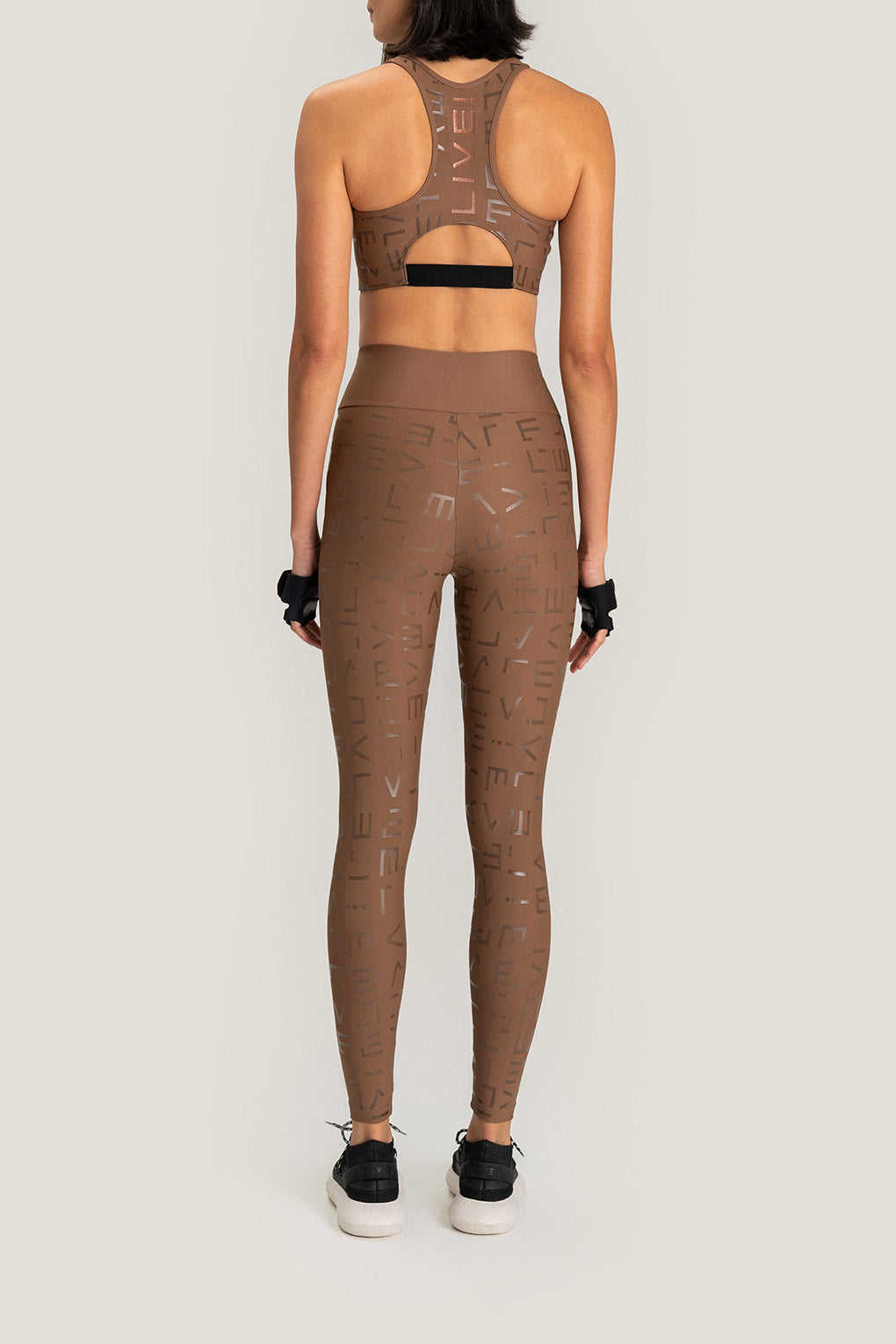 Hydefit® Adaptiv Icon Leggings