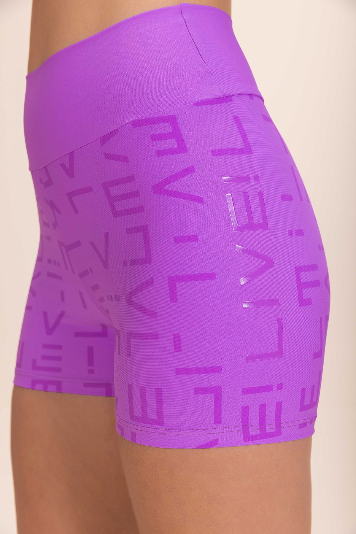 Hydefit® Adaptiv Icon Fit Shorts