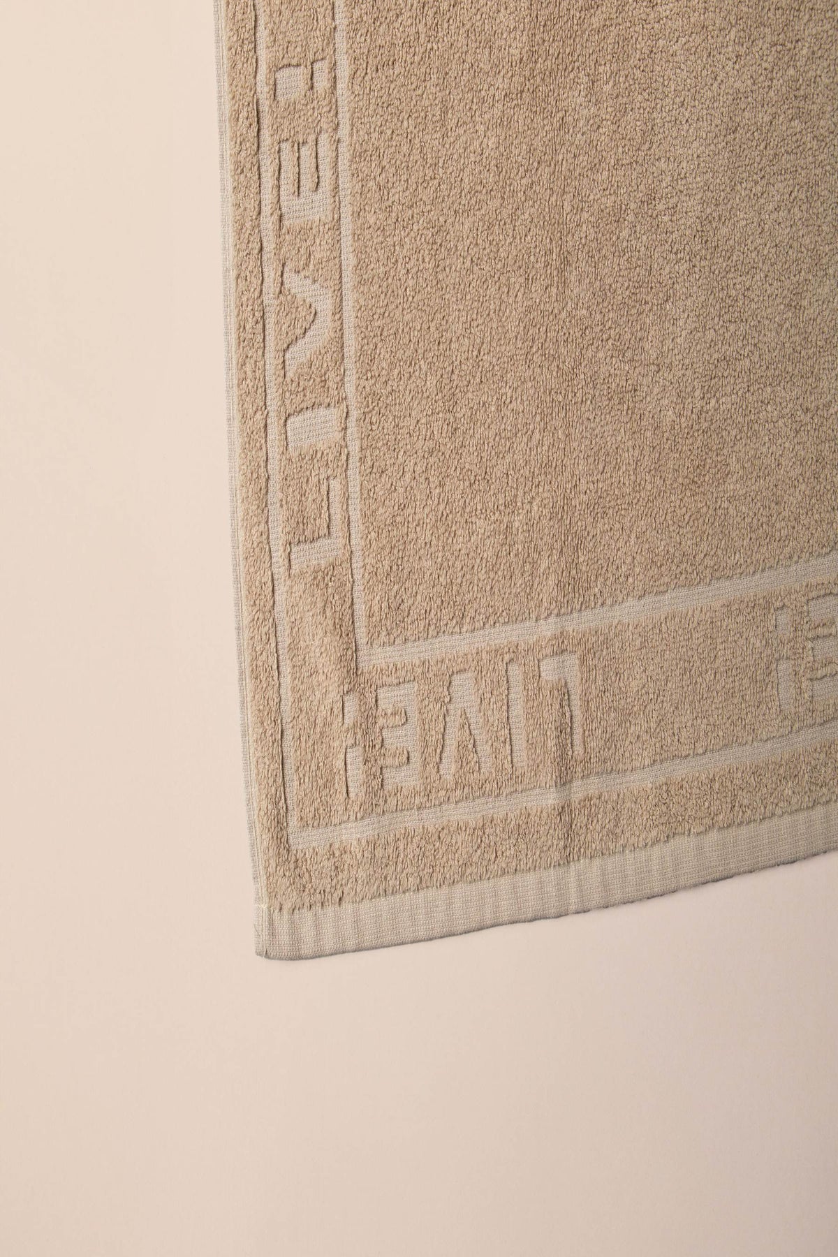 Energy Dry Towel