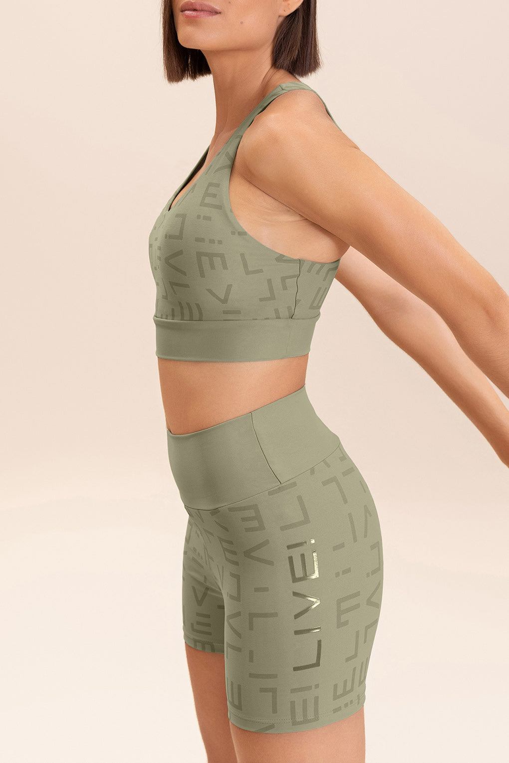 Hydefit® Adaptiv Icon Long Shorts