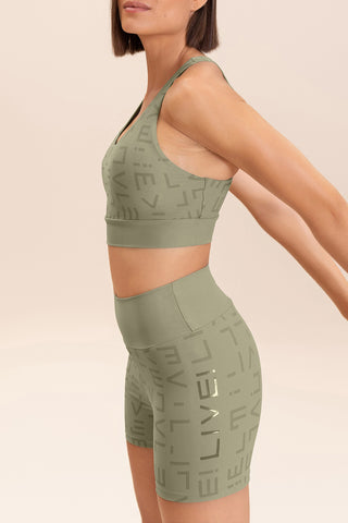 Hydefit® Adaptiv Icon Long Shorts